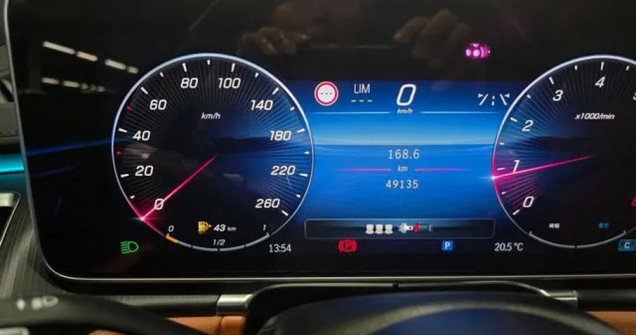 Mercedes-Benz S-Class 