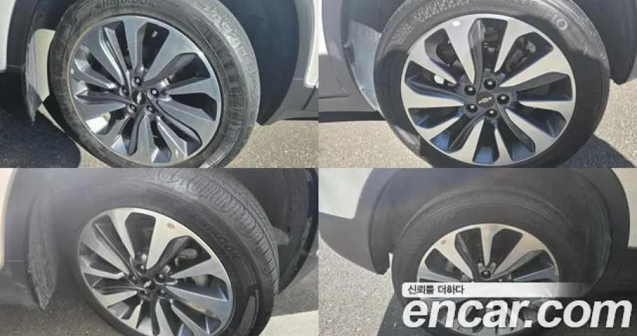 Chevrolet Trax 