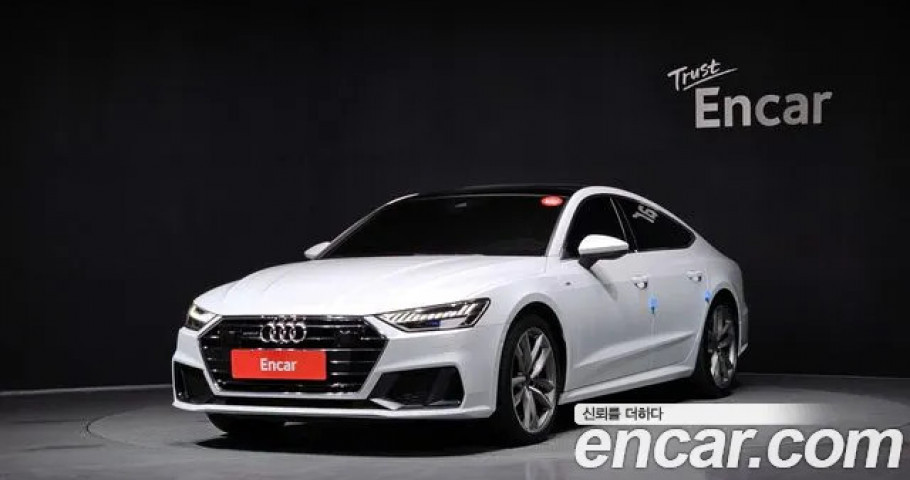 Audi A7 