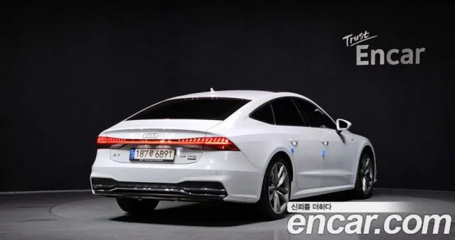 Audi A7 