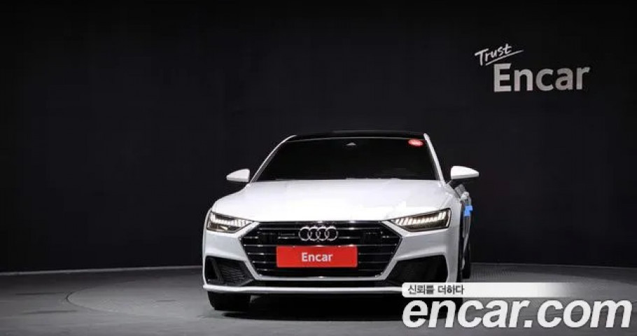Audi A7 