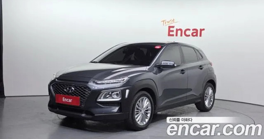 Hyundai Kona 