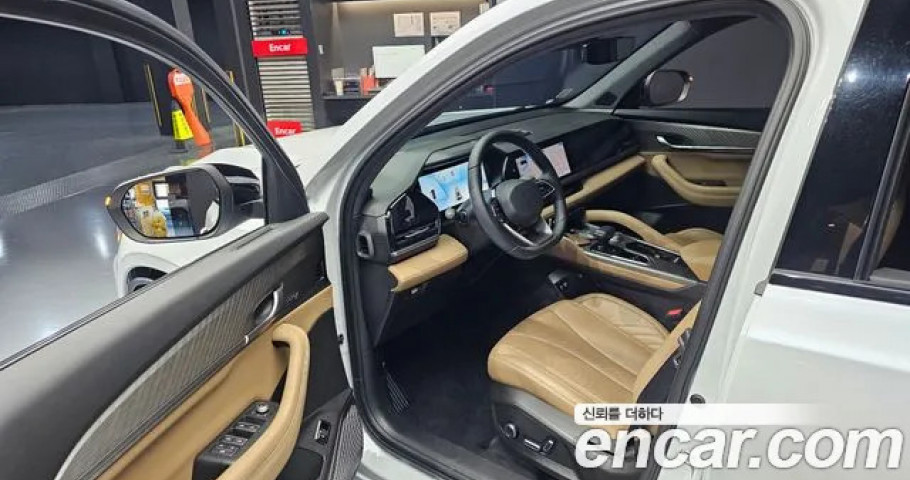 Renault Grand Koleos 