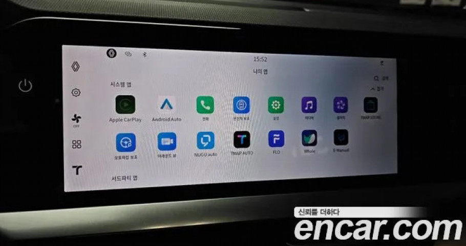 Renault Grand Koleos 