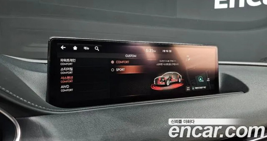 Genesis G80 