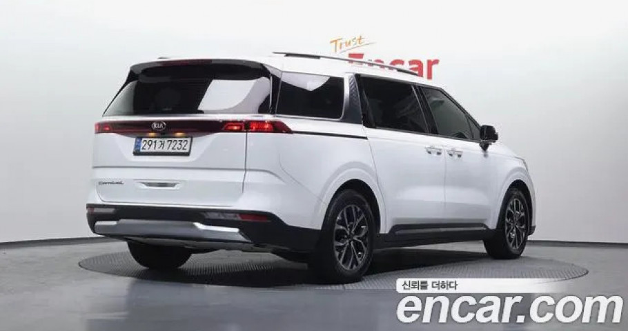 Kia Carnival 