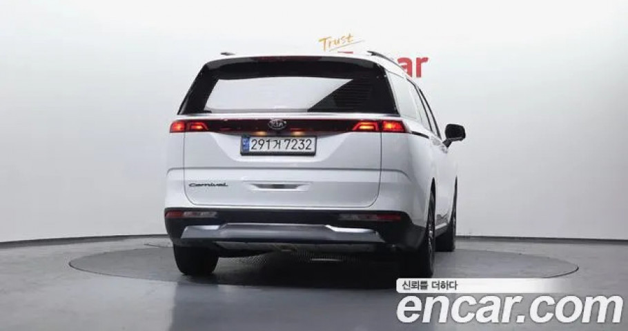 Kia Carnival 