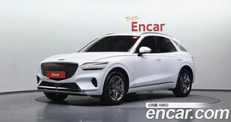 Genesis Gv70 