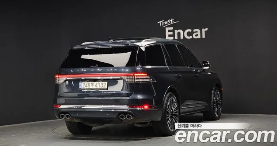 Lincoln Aviator 