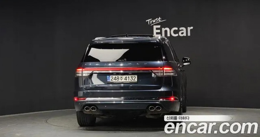 Lincoln Aviator 
