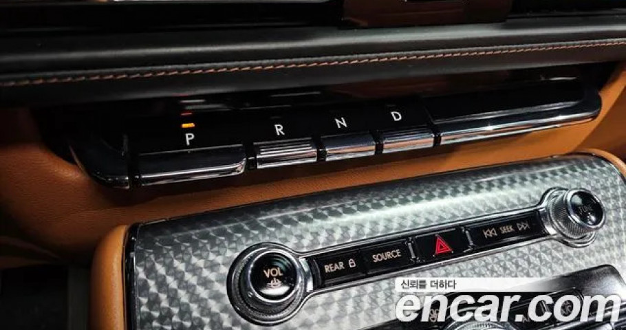 Lincoln Aviator 