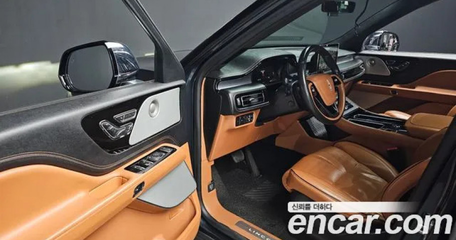 Lincoln Aviator 