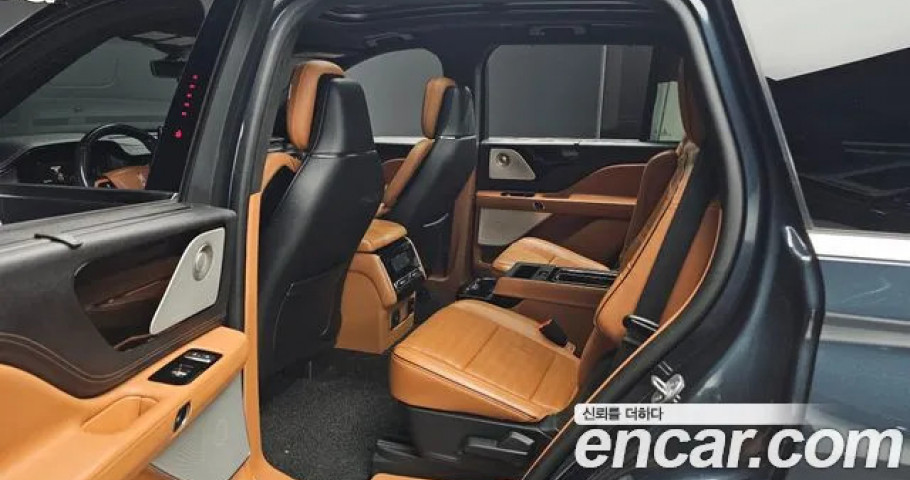 Lincoln Aviator 