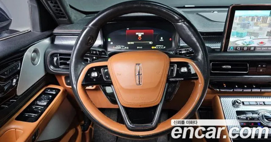 Lincoln Aviator 