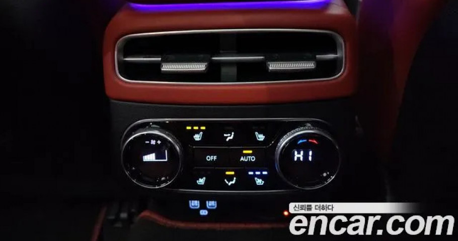 Genesis Gv70 