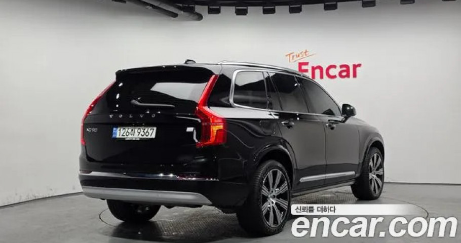 Volvo Xc90 