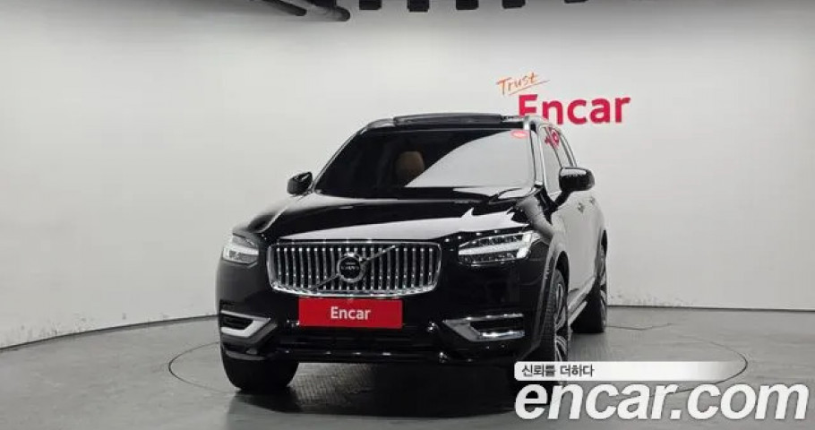 Volvo Xc90 