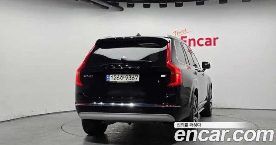 Volvo Xc90 