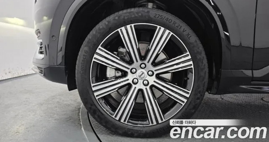 Volvo Xc90 