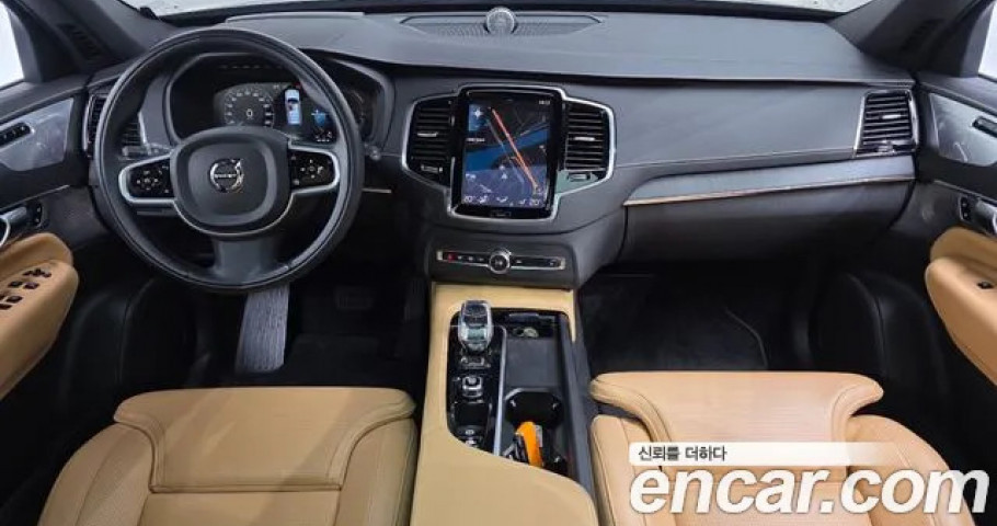 Volvo Xc90 