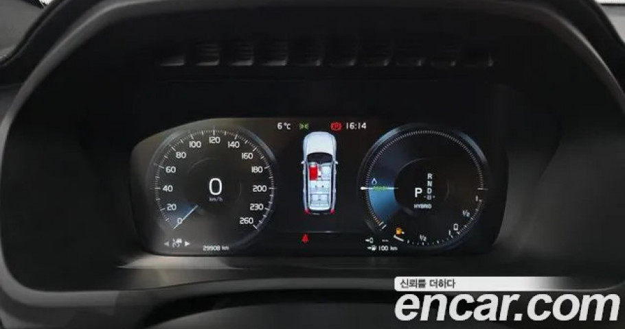 Volvo Xc90 