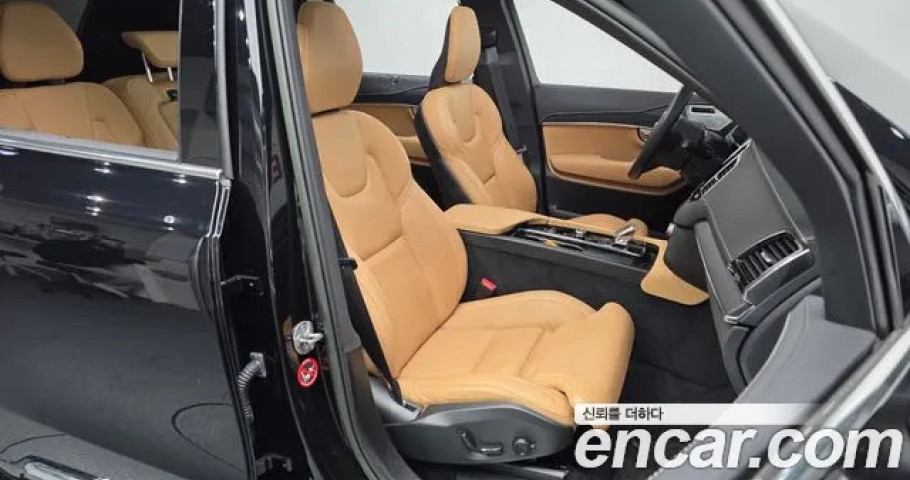 Volvo Xc90 