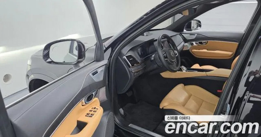 Volvo Xc90 