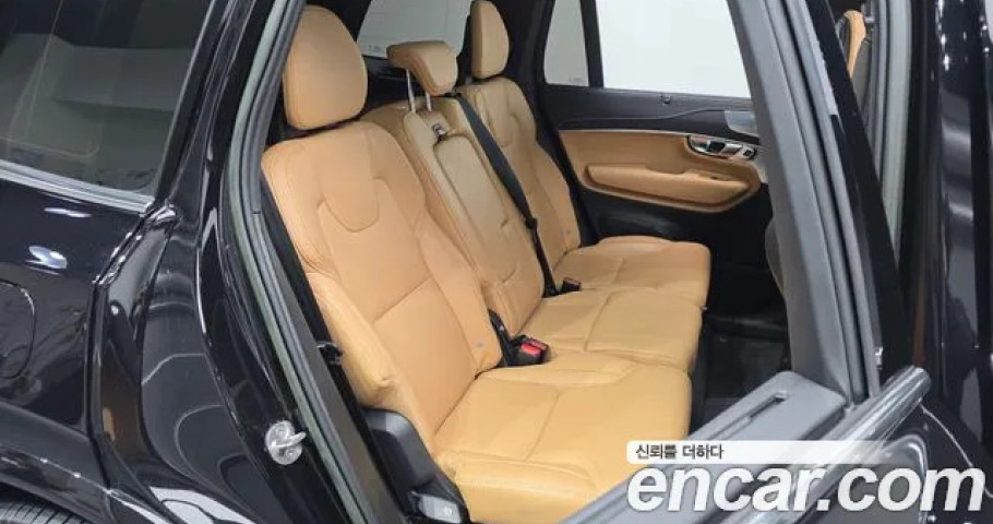 Volvo Xc90 