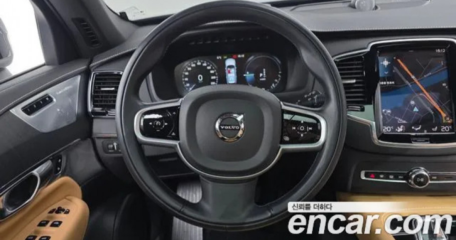 Volvo Xc90 