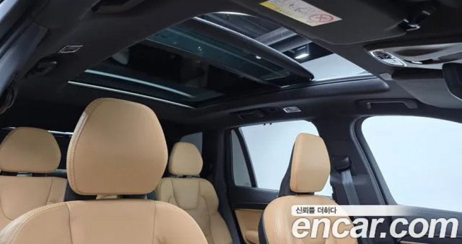 Volvo Xc90 