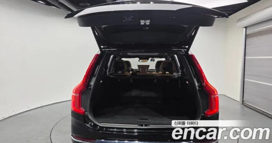 Volvo Xc90 