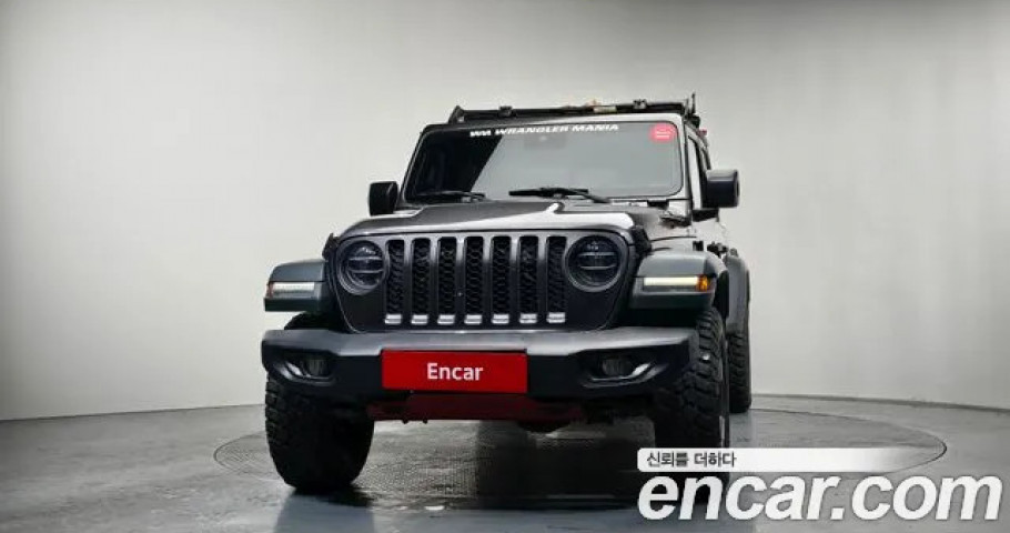 Jeep Gladiator 