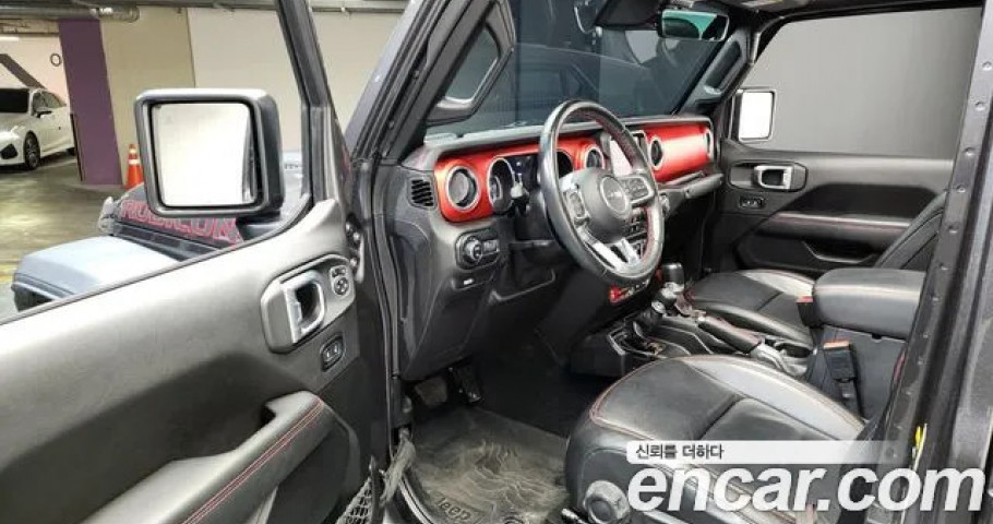 Jeep Gladiator 