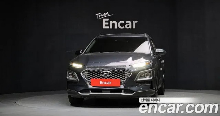 Hyundai Kona 