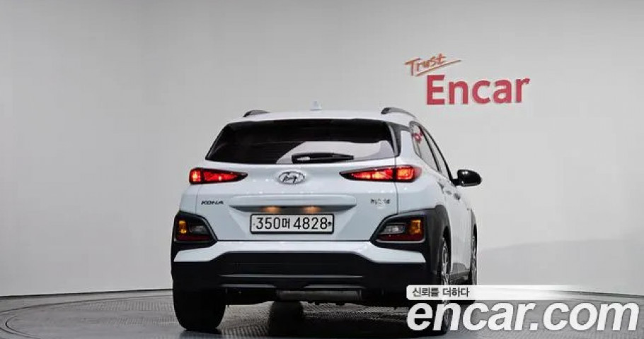 Hyundai Kona 