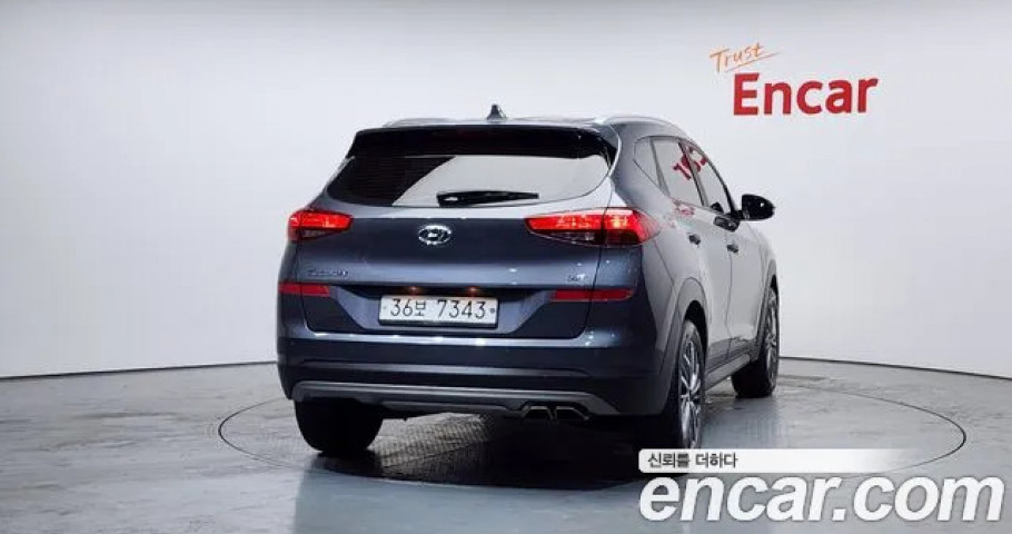 Hyundai Tucson 