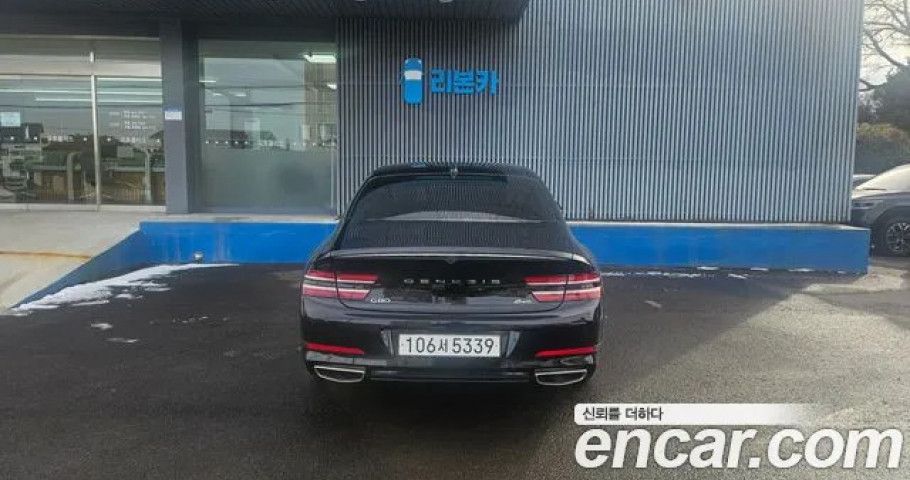Genesis G80 