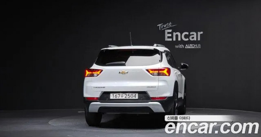 Chevrolet Trailblazer 