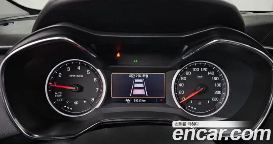 Chevrolet Trailblazer 