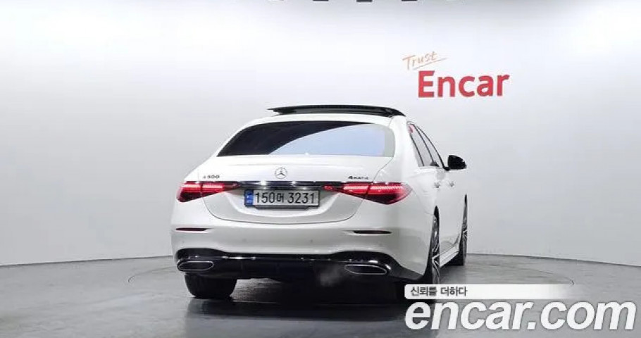 Mercedes-Benz S-Class 