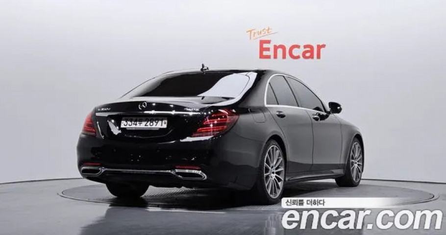 Mercedes-Benz S-Class 