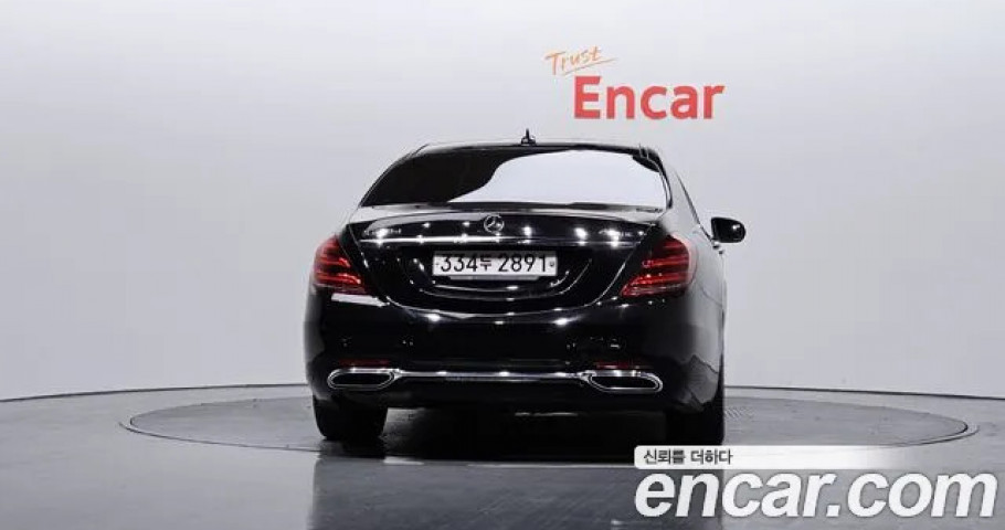Mercedes-Benz S-Class 