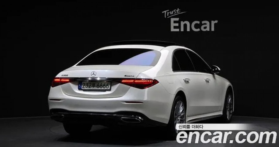 Mercedes-Benz S-Class 