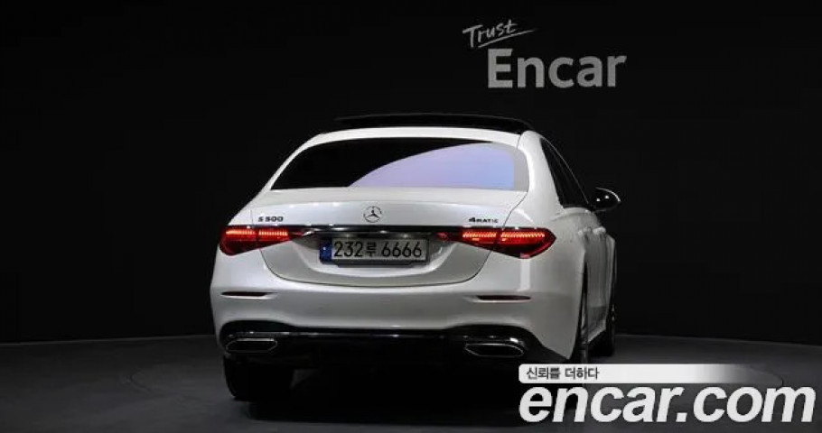 Mercedes-Benz S-Class 