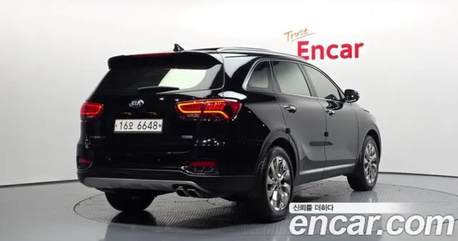 Kia Sorento 