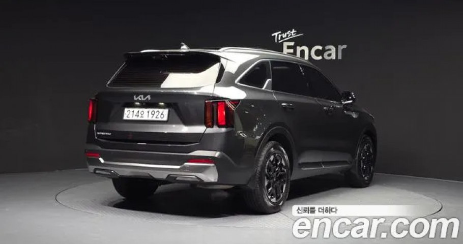 Kia Sorento 