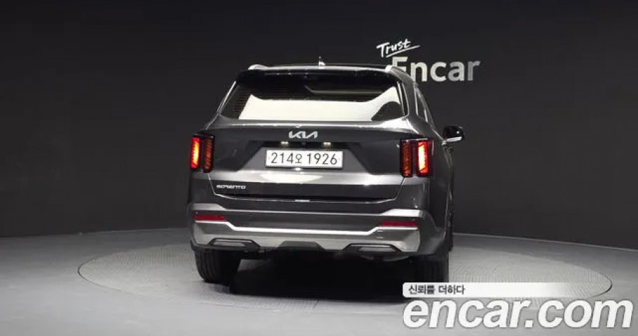 Kia Sorento 