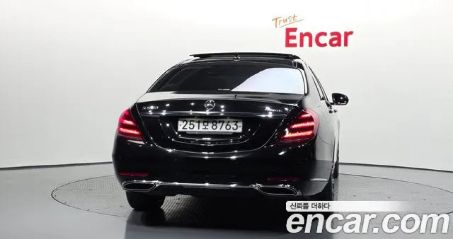 Mercedes-Benz S-Class 