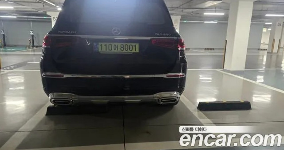 Mercedes-Benz Gls-Class 