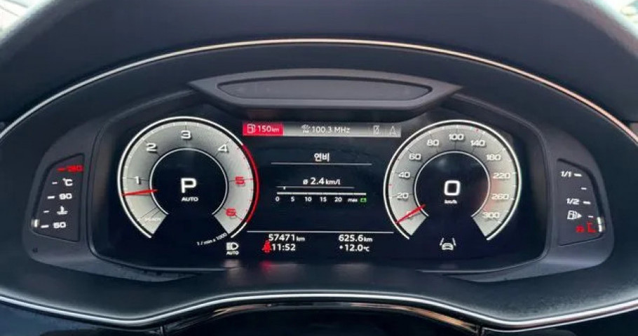Audi Q7 